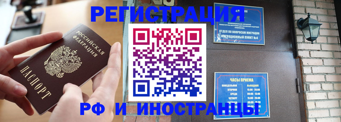 форма 3 в Лихославле